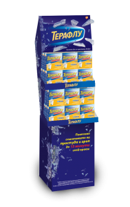 display Teraflu
